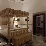 The Rajbari Bawali